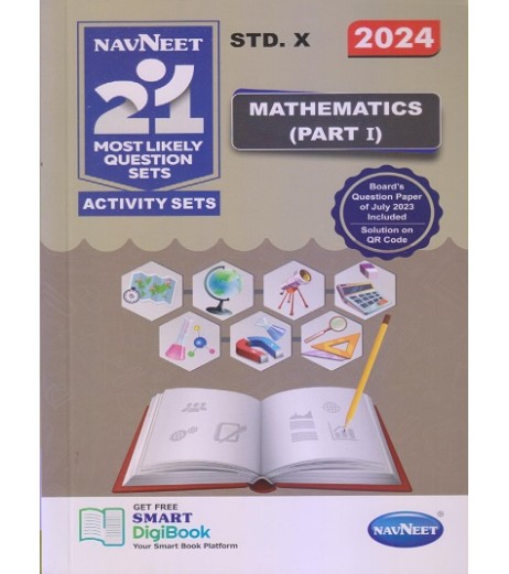 Navneet 21 Most Likely Question sets Mathematics Part 1 SSC Maharashtra Board | Latest Edition MH State Board Class 10 - SchoolChamp.net